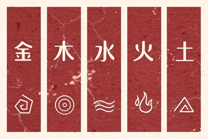 老皇历择吉日查询 择吉皇历(最新版本) 择吉2026皇历