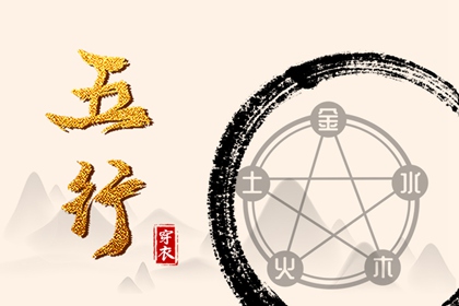 万年历农历查询表完整版_农历查询阳历_老皇历农历